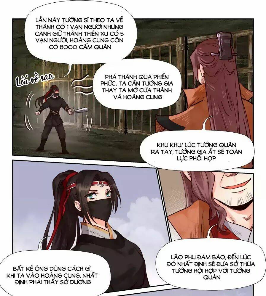 Luôn Có Yêu Quái: Chapter 180