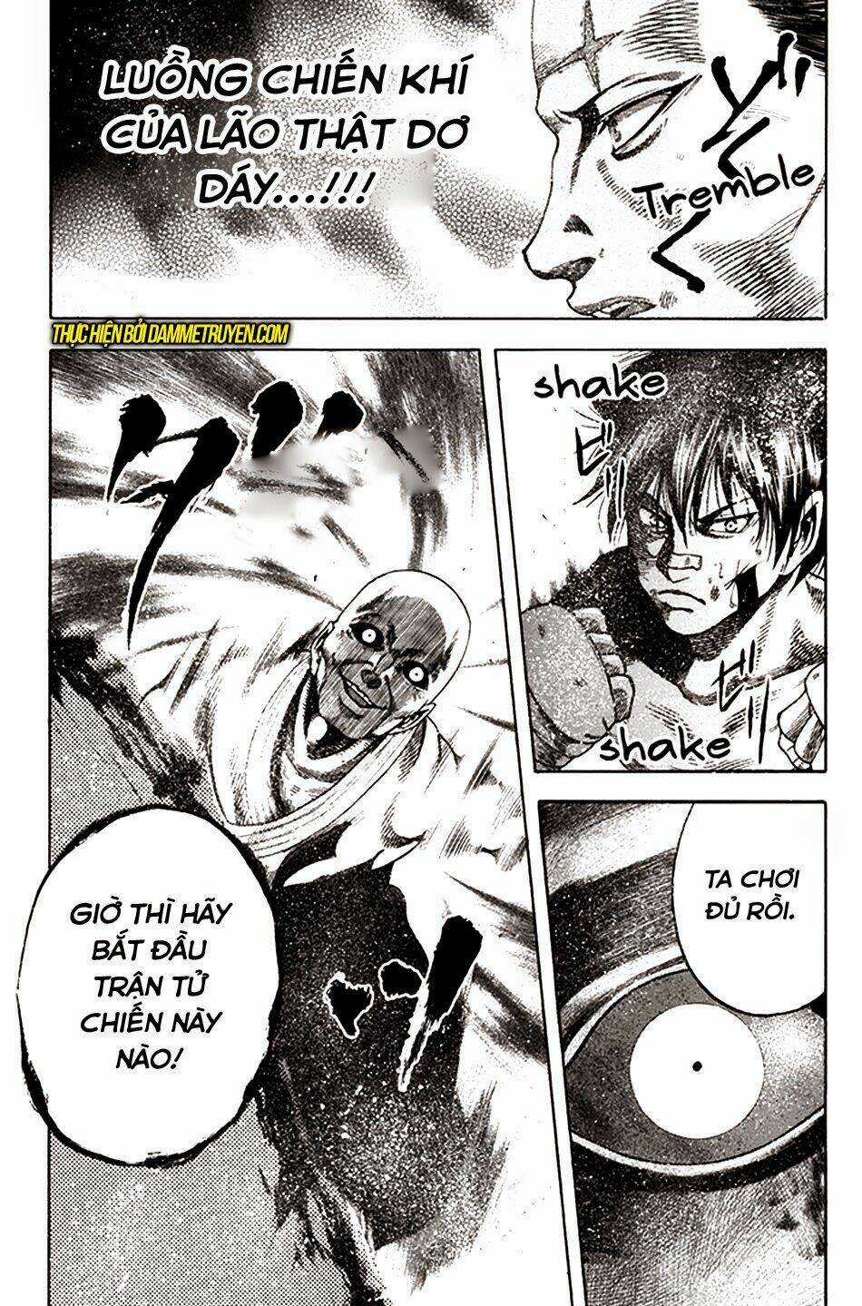 Yukikaze: Chapter 23