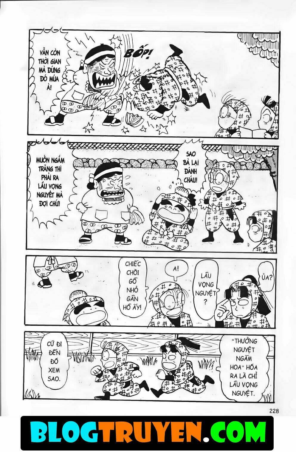 Ninja Loạn Thị Bản Đẹp: Chapter 5.8