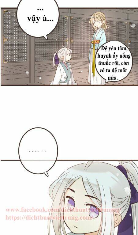 Bạn Trai Tôi Là Cẩm Y Vệ 2: Chapter 23