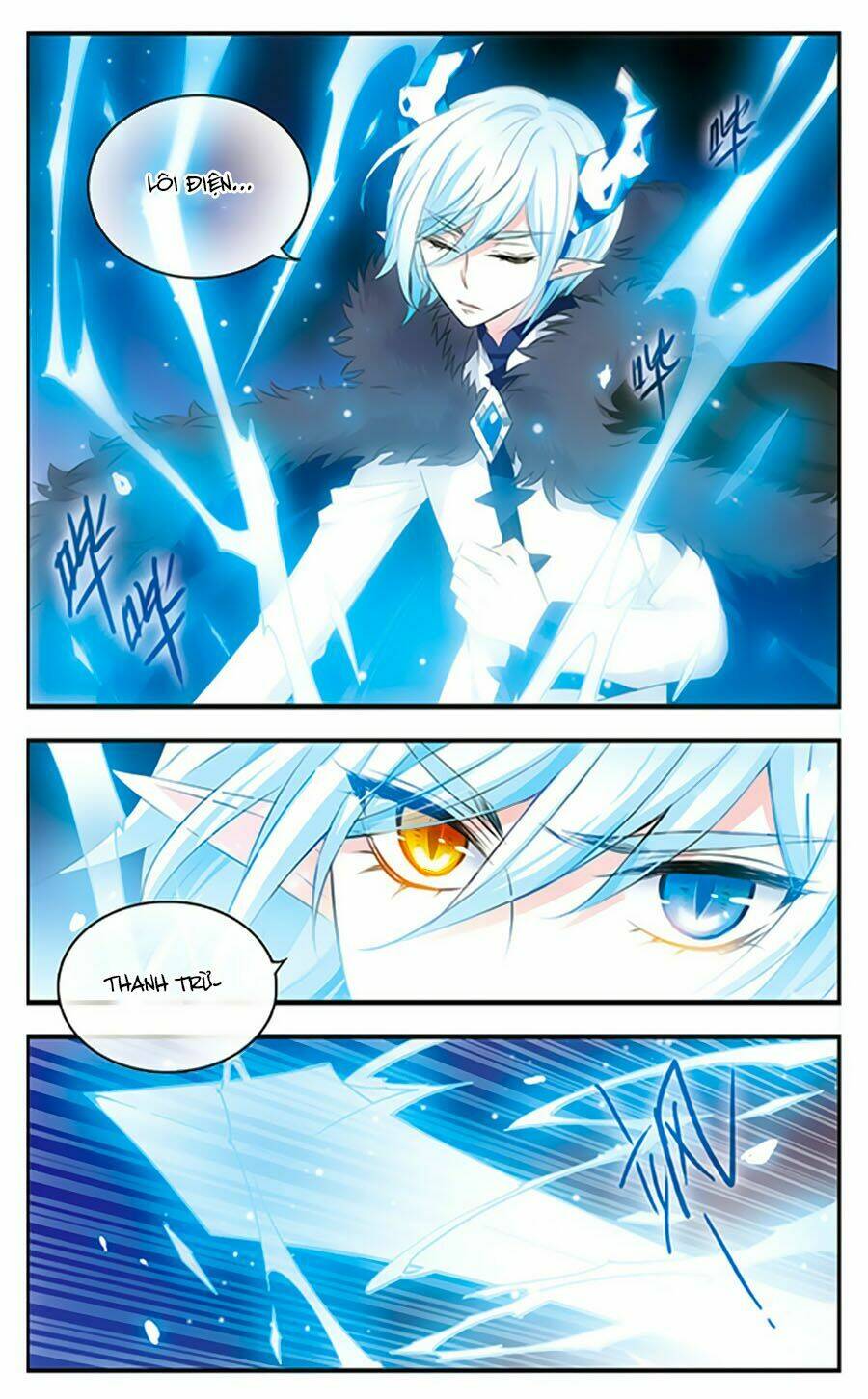 Cố Lên Nào, Đại Ma Vương: Chapter 167