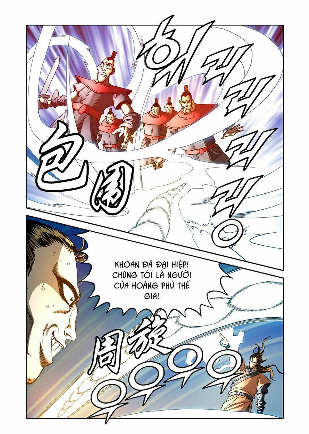 Nhật Tà Nguyệt Ma: Chapter 66