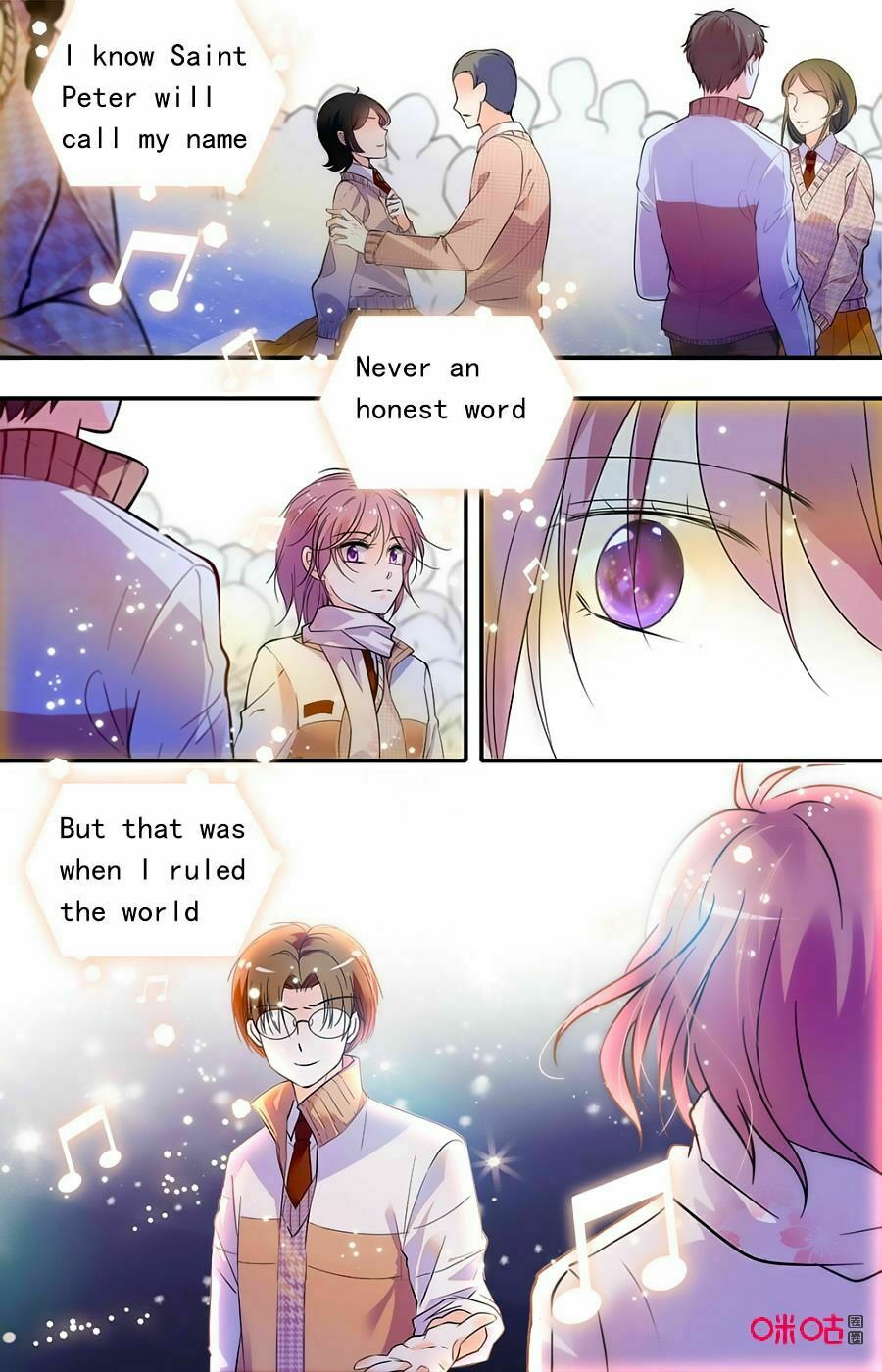 Thanh Ninh Chi Hạ: Chapter 420