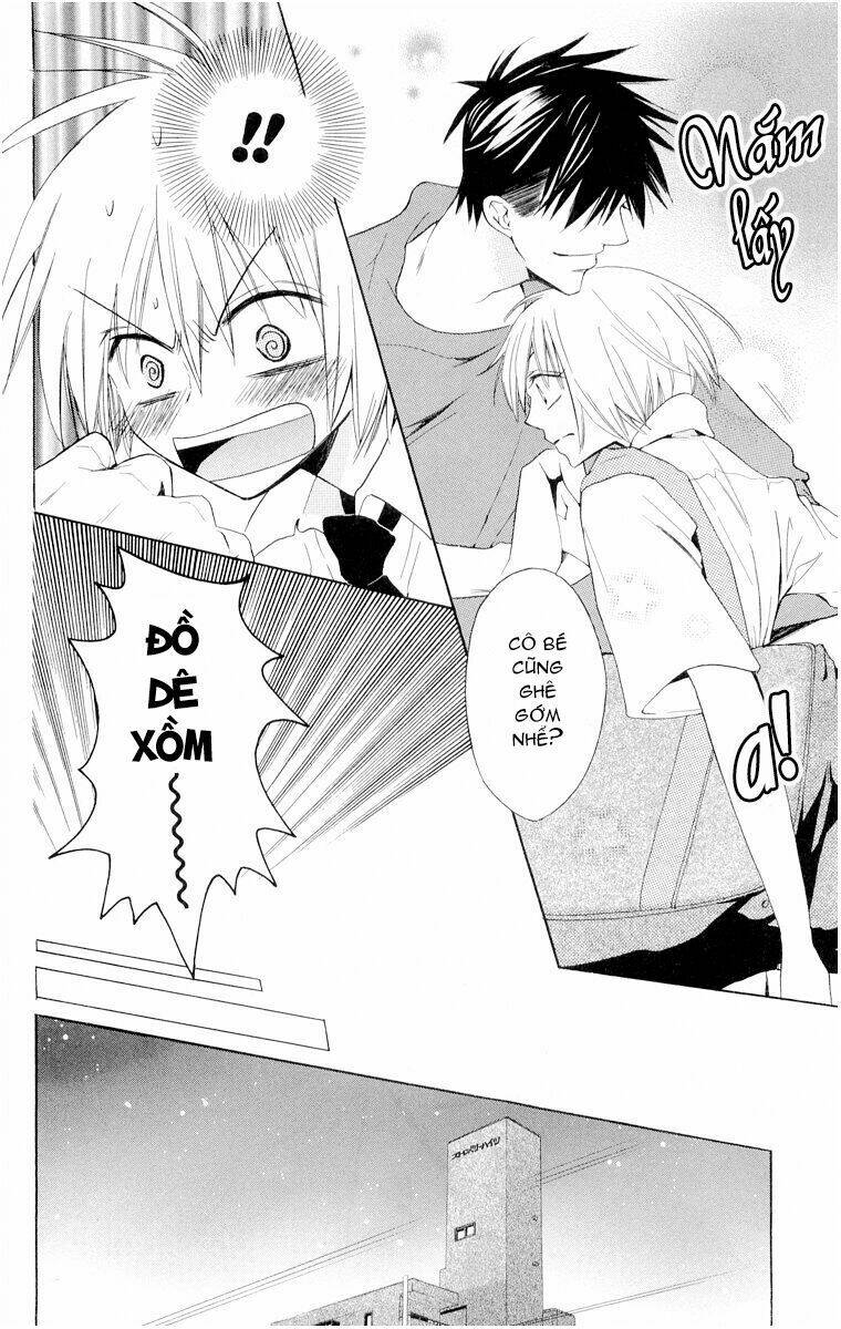 Thầy Giáo Của Tôi: Chapter 1