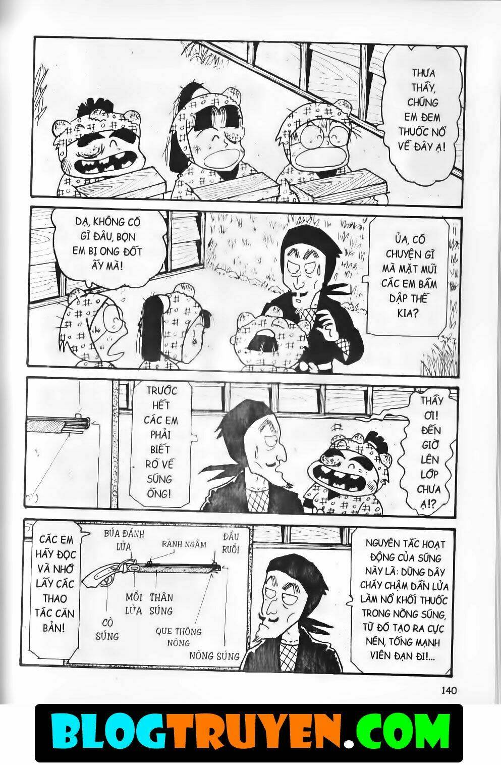 Ninja Loạn Thị Bản Đẹp: Chapter 4.5