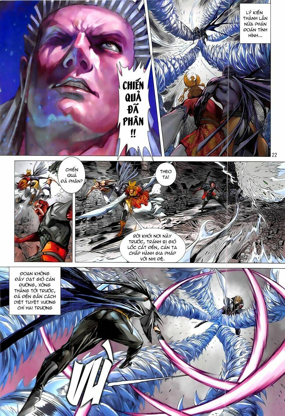 Thiết Tướng Tung Hoành: Chapter 211