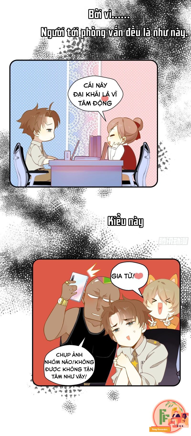 Nữ Phụ Như Tôi Cũng Có Ngày Ra Mắt: Chapter 5