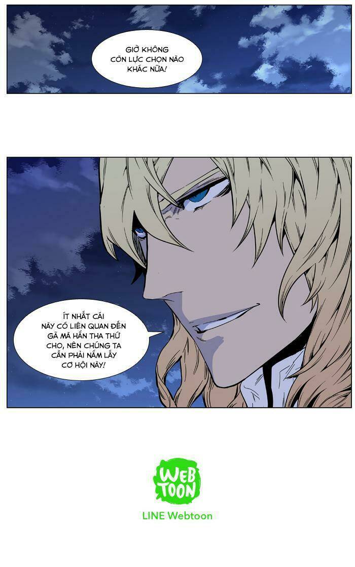 Ma Cà Rồng Quý Tộc: Chapter 413