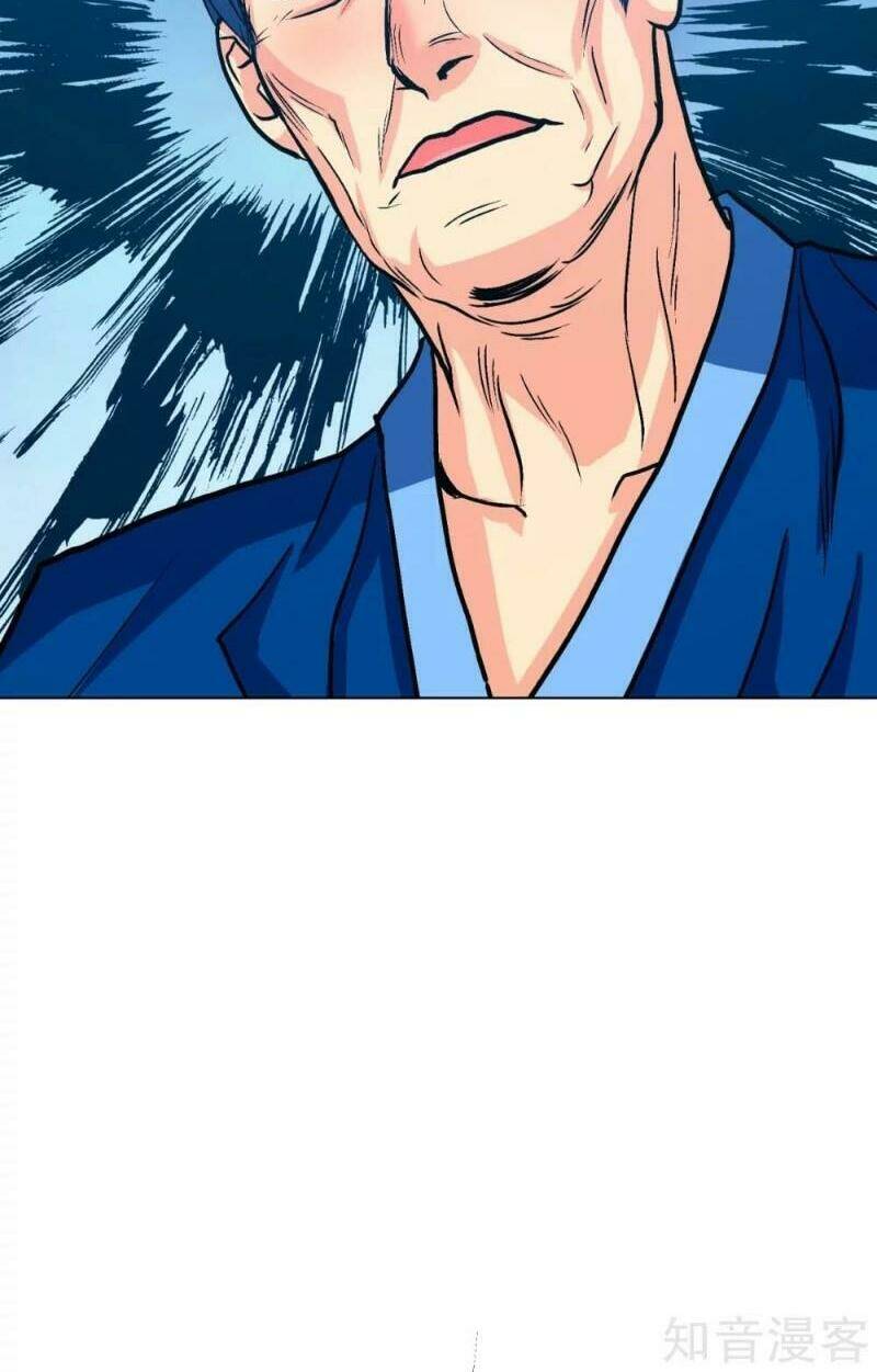 Hệ Thống Tiên Tôn Tại Đô Thị: Chapter 117