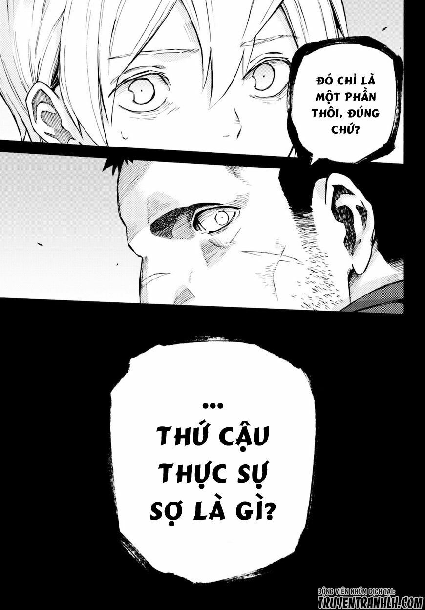 Anayashi: Chapter 8