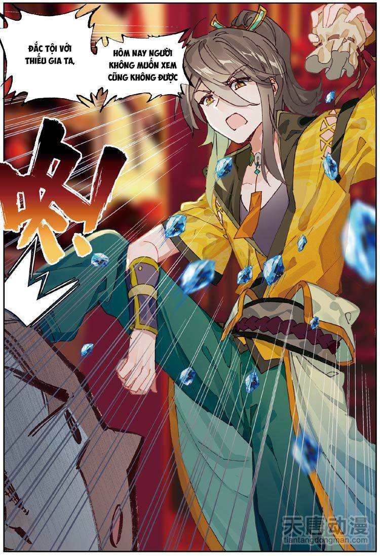 Đại Khâu Giáp Sư: Chapter 27.2