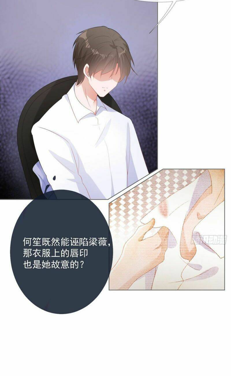 Hẹn Anh Một Giấc Mộng Thơ: Chapter 9