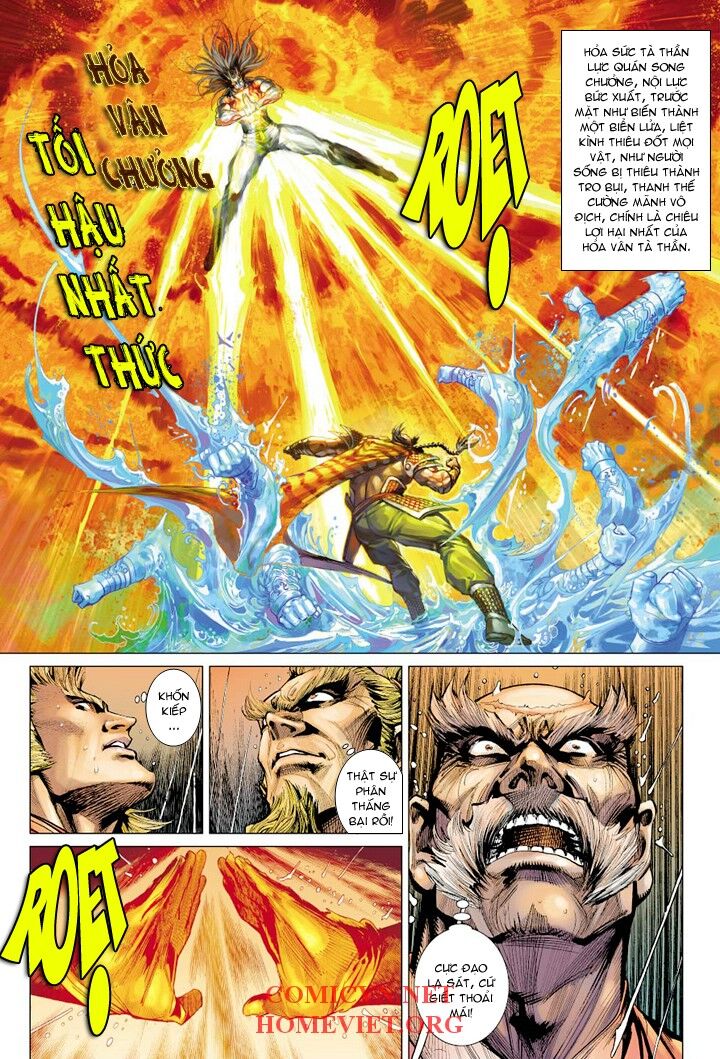 Hỏa Vân Tà Thần 1: Chapter 7