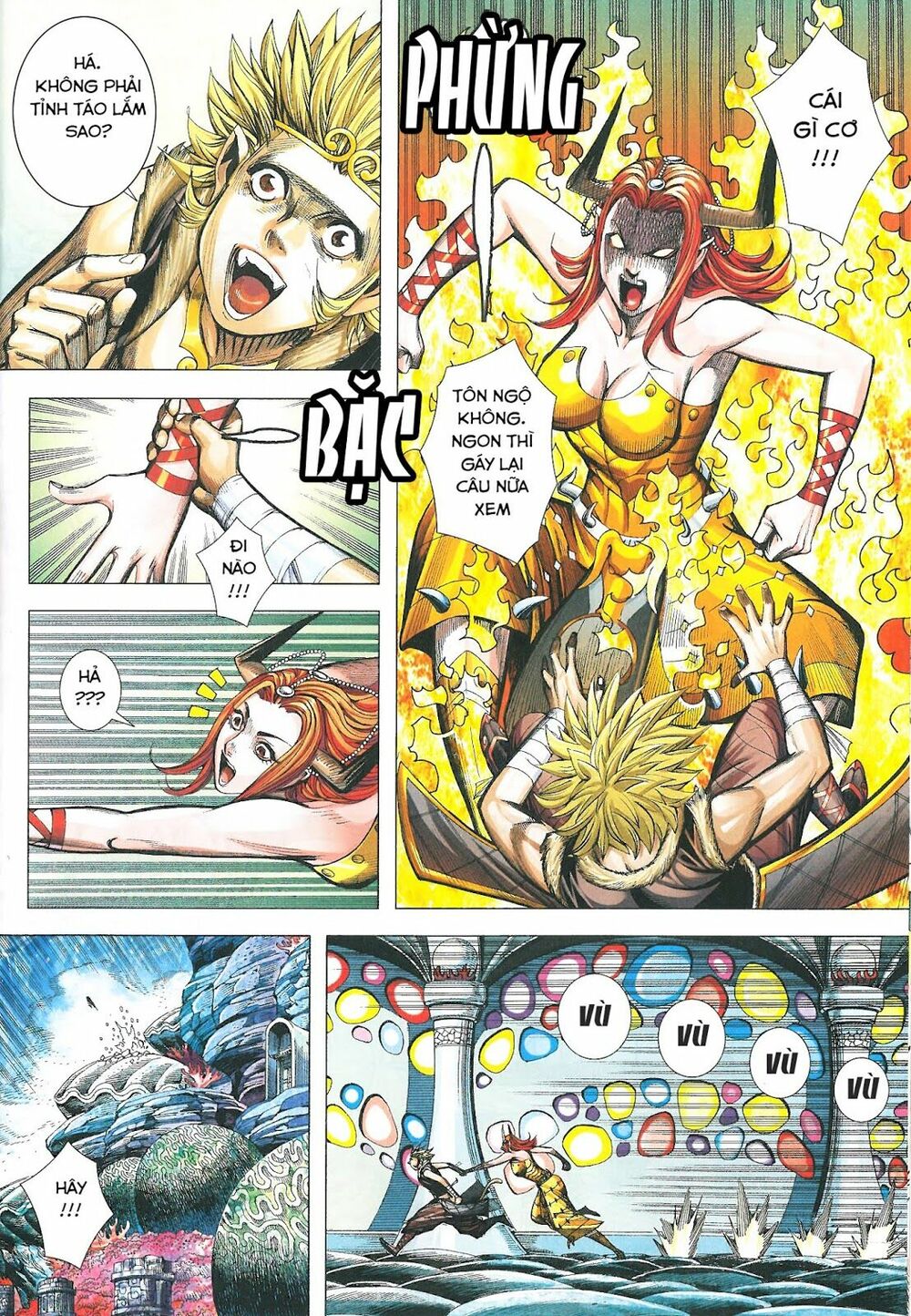 Tây Du: Chapter 182