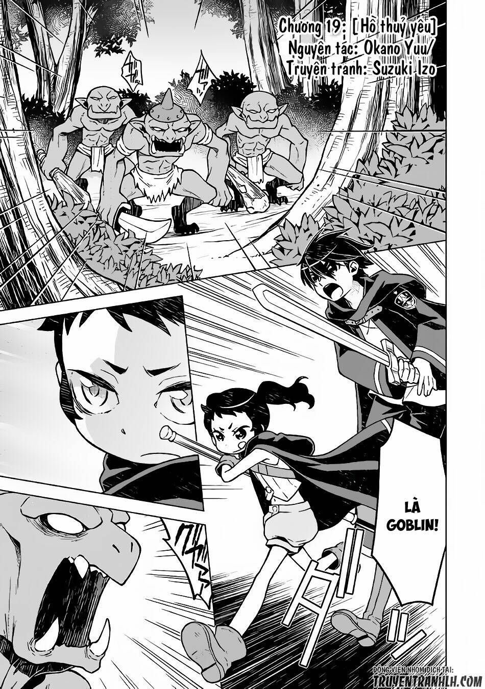 Hiraheishi Wa Kako Wo Yumemiru: Chapter 19