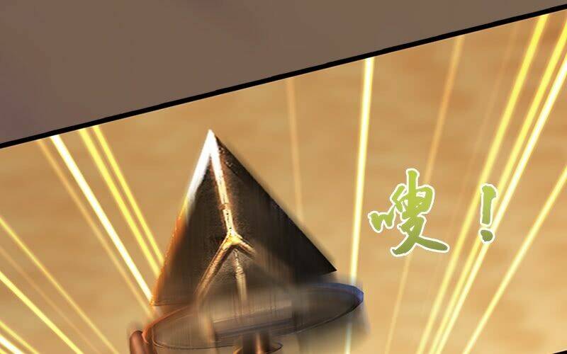 Lâm Uyên Kiếp: Chapter 3