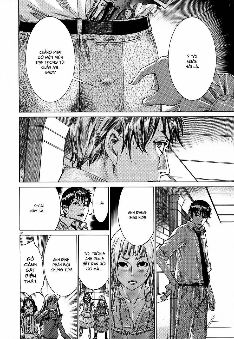 Yuureitou: Chapter 59