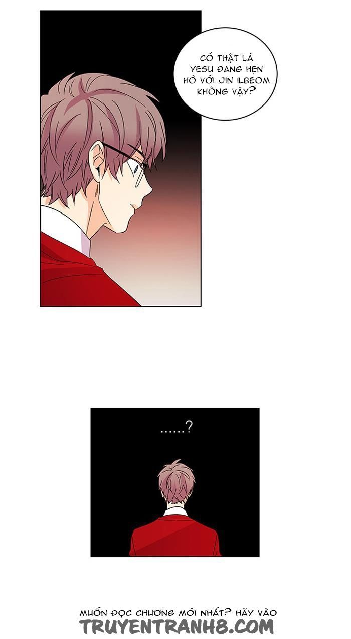 Cô Bạn Gái Kì Lạ Của Tôi: Chapter 17