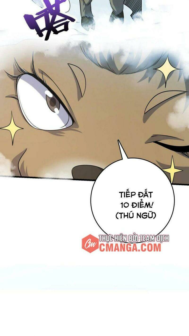 Tân Đình Là Hảo Đao: Chapter 19