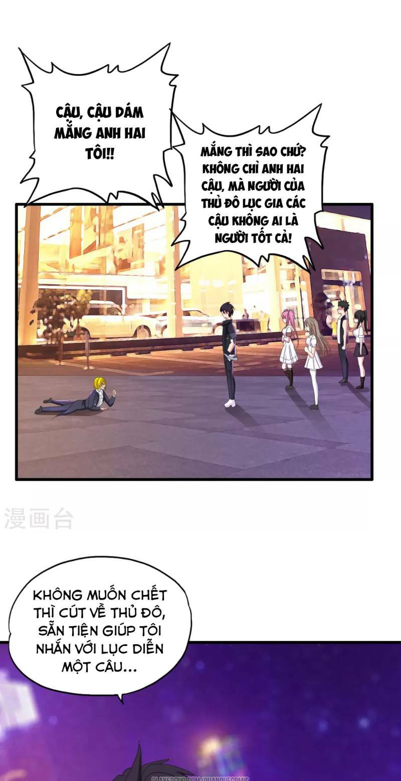 Y Đẳng Cuồng Binh: Chapter 22