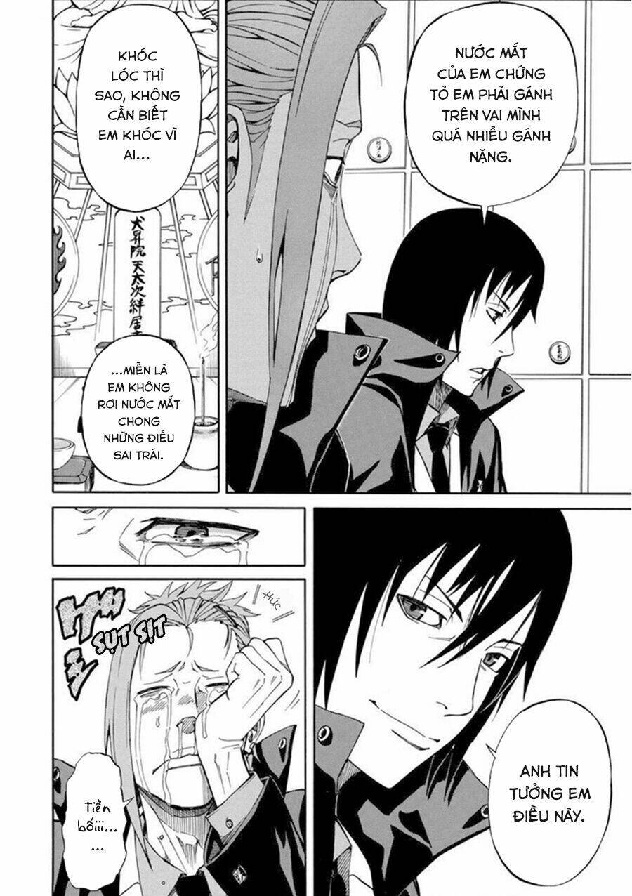 Sukedachi 09: Chapter 10