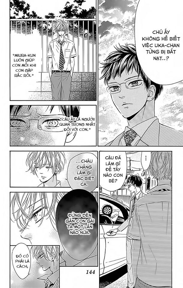 Honey Lemon Soda: Chapter 20