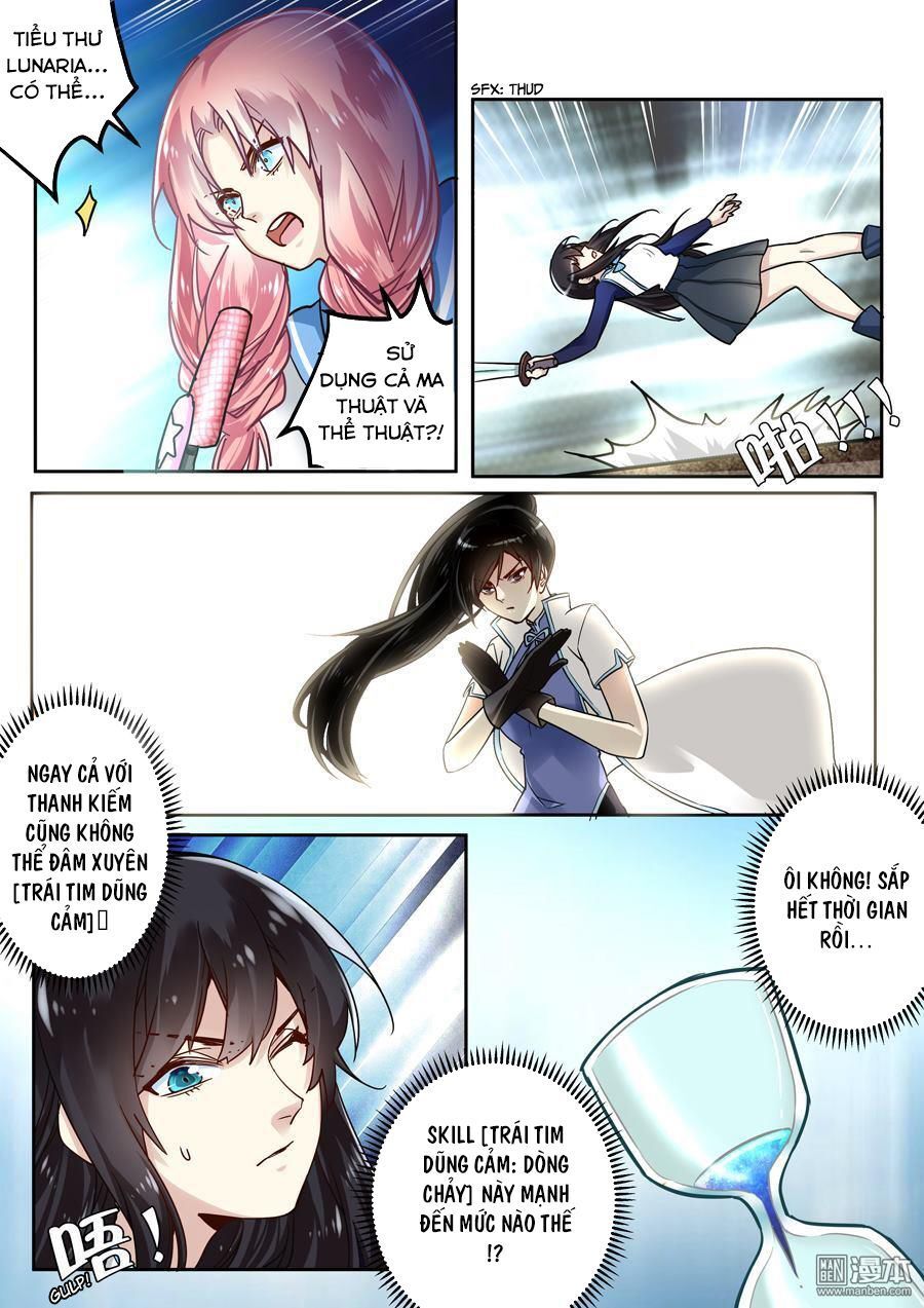 After Transformation, Mine And Her Wild Fantasy: Chapter 41
