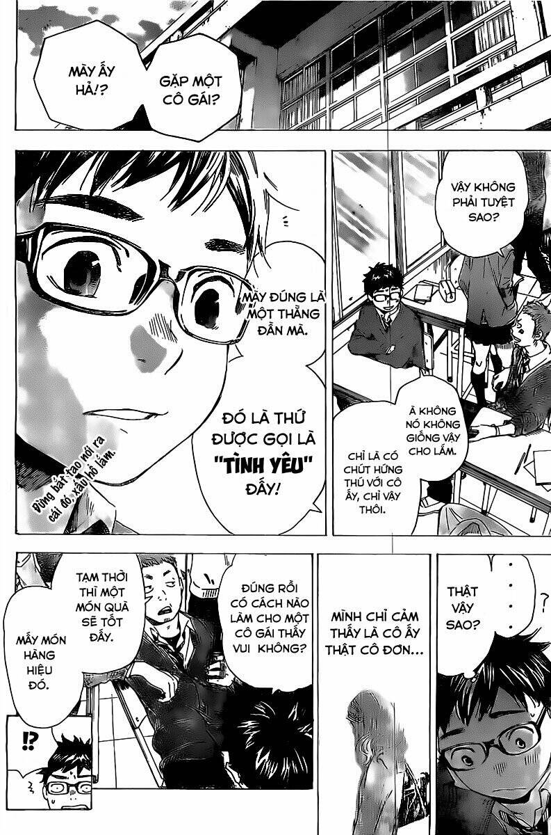 Forget Me Not: Chapter 2