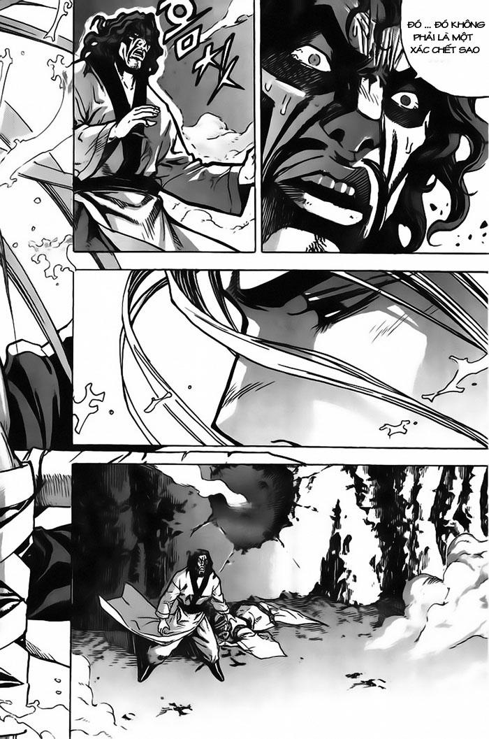 Diêm Đế: Chapter 17