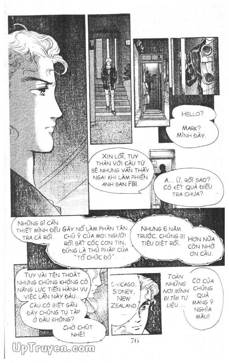 9 Banme No Musashi: Chapter 1