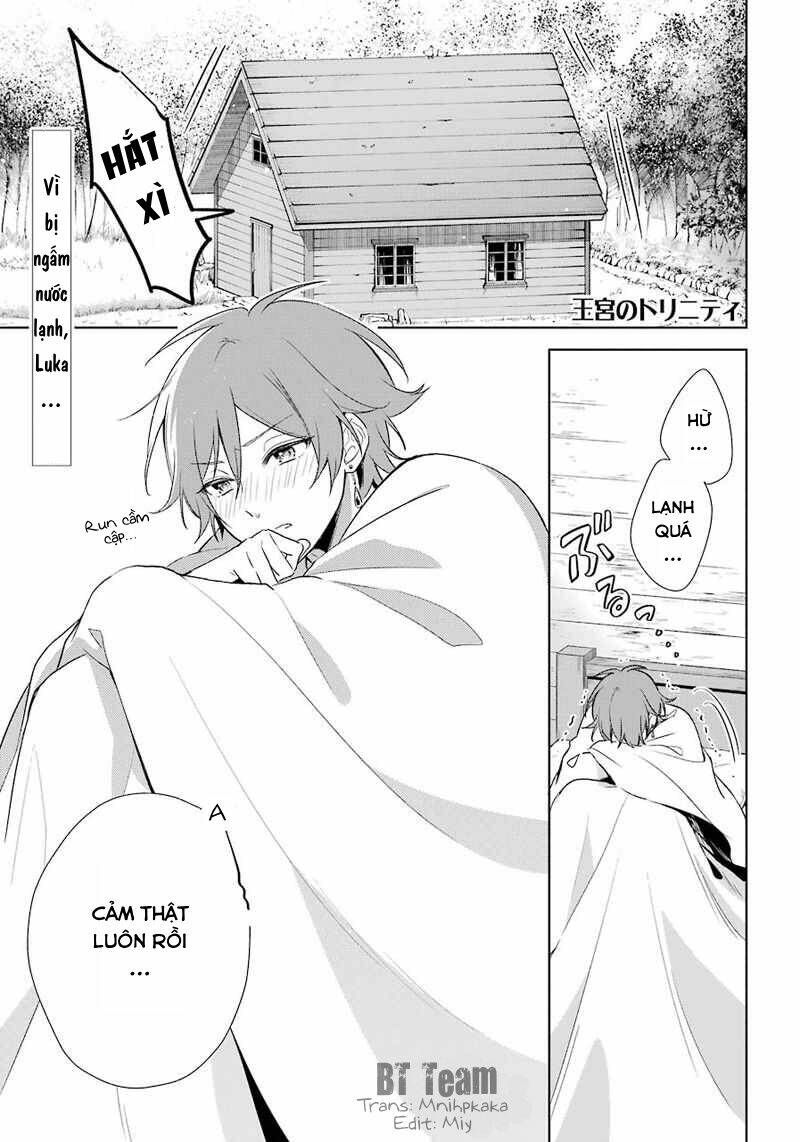 Okyu No Trinity: Chapter 9