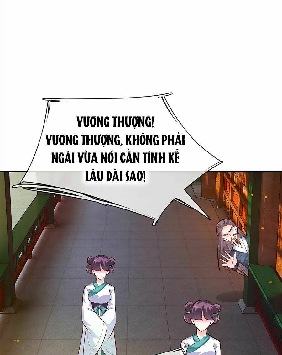 Ôn Nhu Bạo Quân: Nhiếp Chính Vương Gia Quá Hung Mãnh: Chapter 14