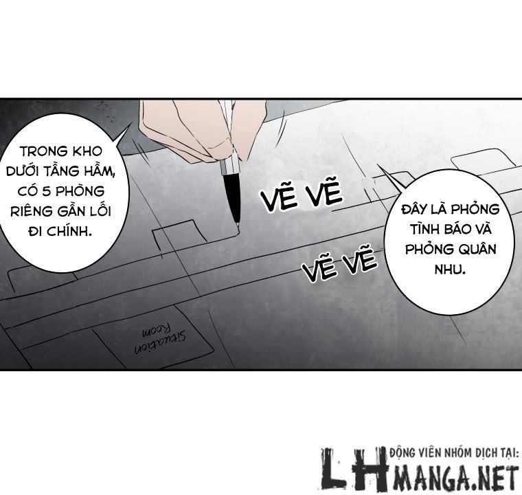 M.i.a - Jakjeonjung Siljong: Chapter 12