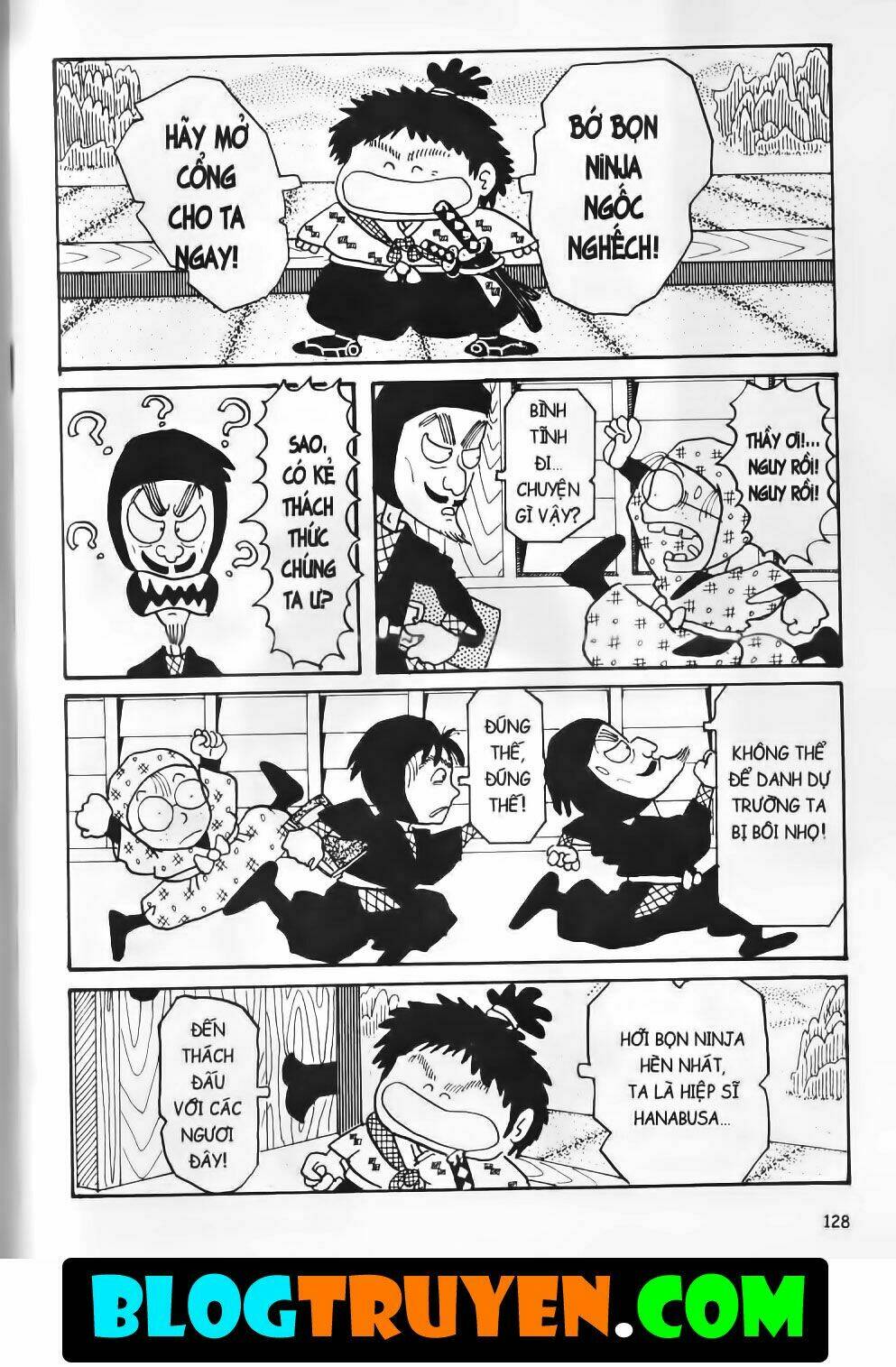 Ninja Loạn Thị Bản Đẹp: Chapter 1.5