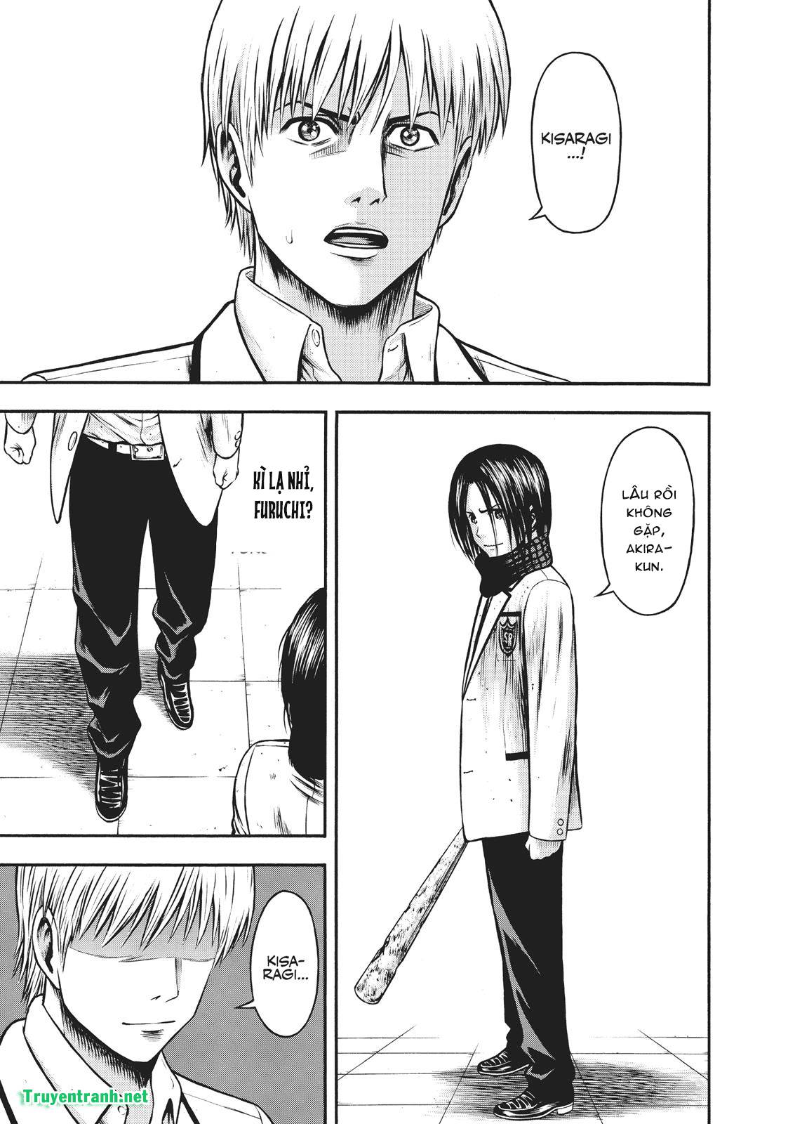 Igai - The Play Dead/Alive: Chapter 27.2