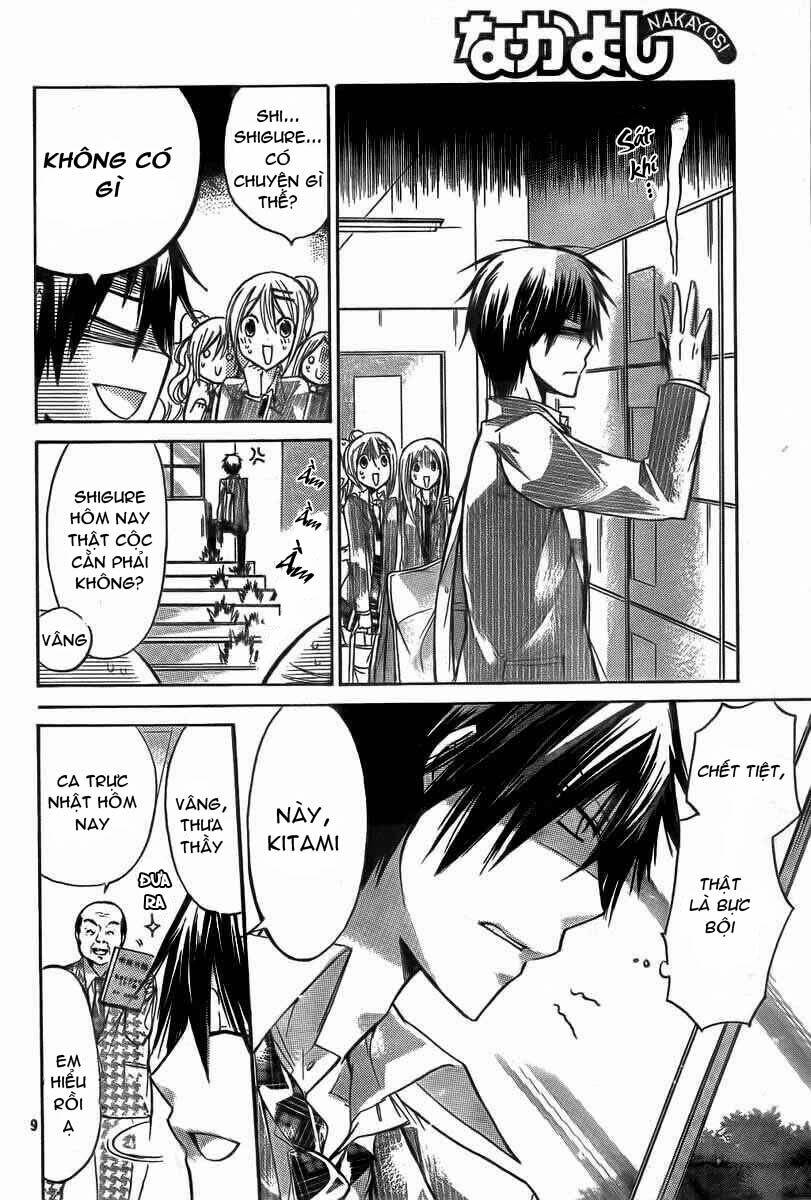 Watashi Ni Xx Shinasai!: Chapter 18