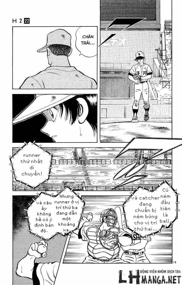 H2: Chapter 210