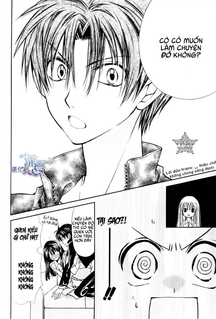 31 Ai Dream: Chapter 7