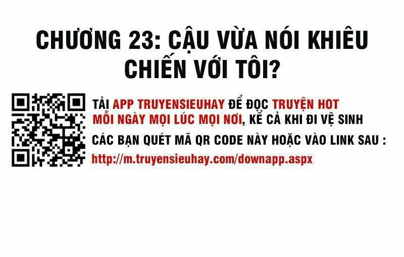 Tiên Vương Trùng Sinh: Chapter 23
