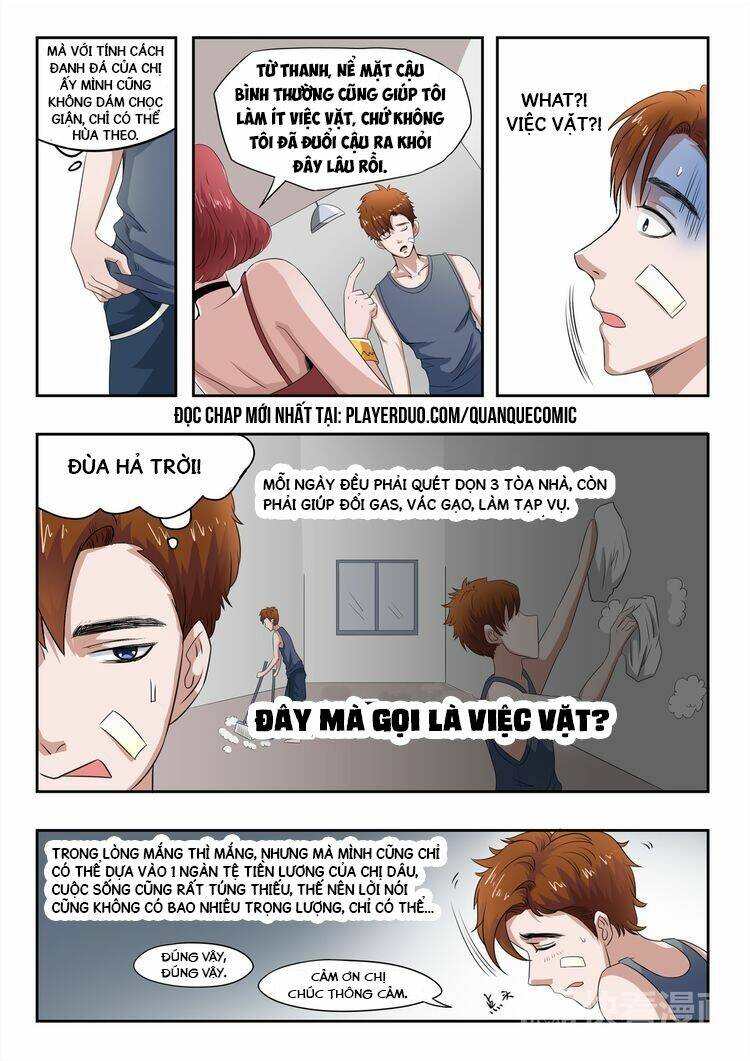 Thấu Thị Chi Nhãn: Chapter 1