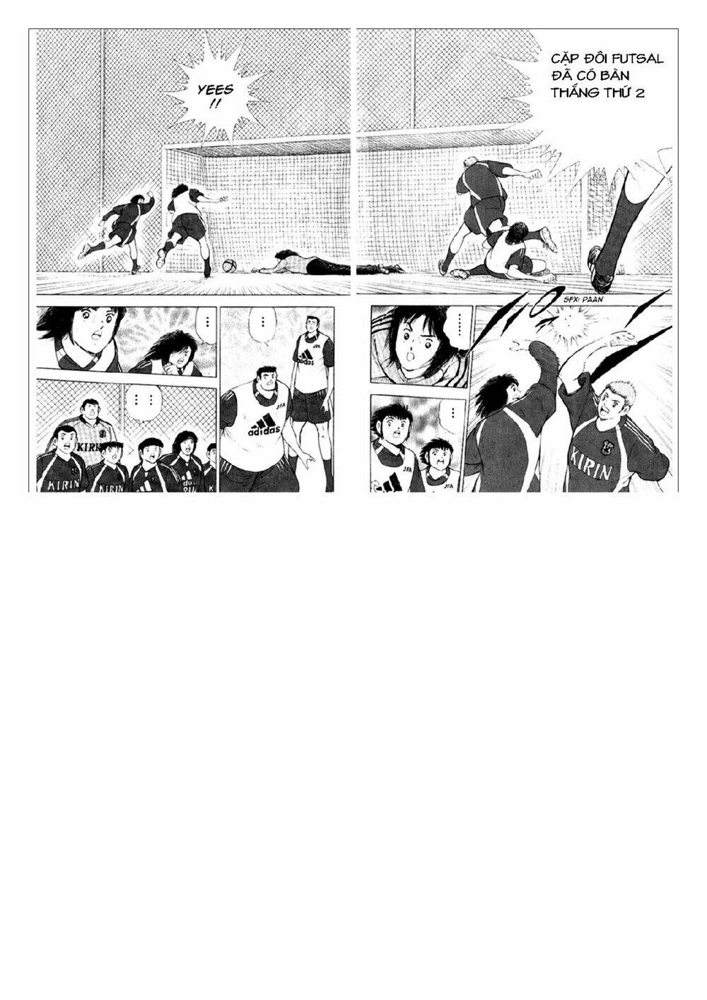 Captain Tsubasa: Golden 23: Chapter 10