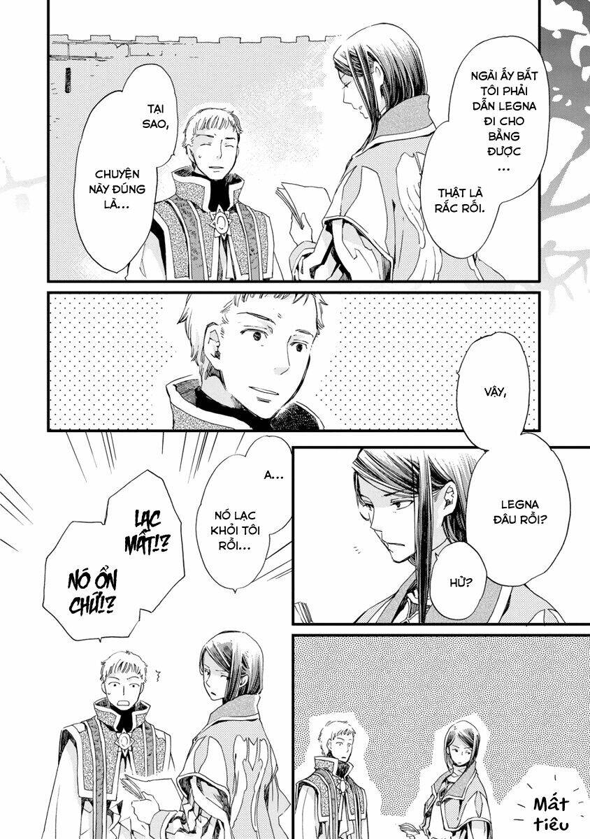 Aruosumente: Chapter 25