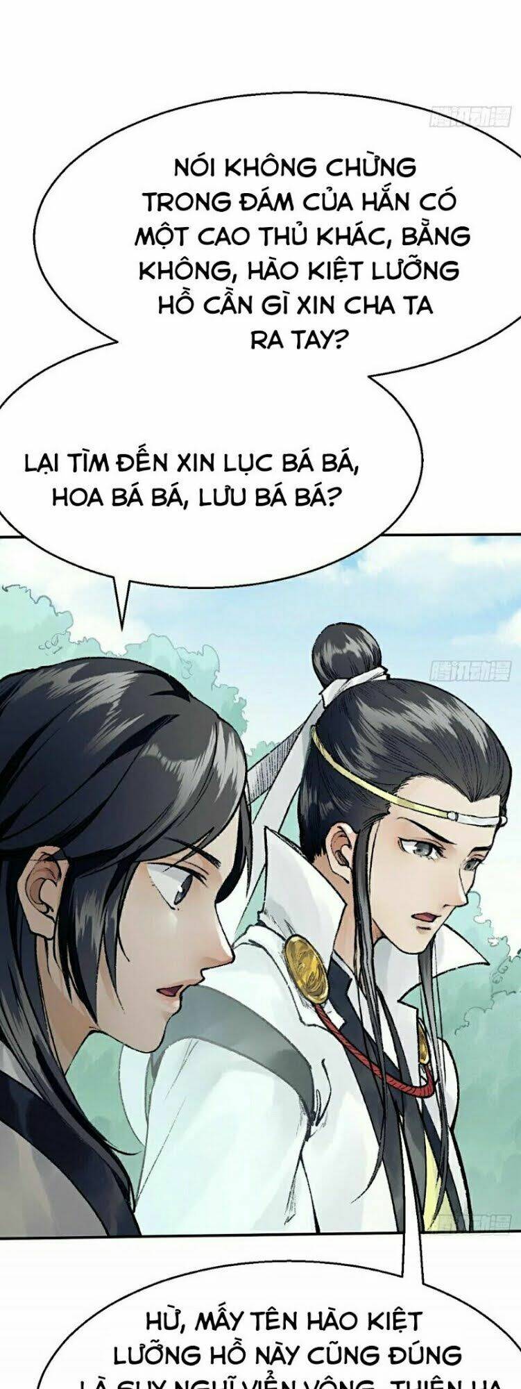 Liên Thành Quyết: Chapter 38