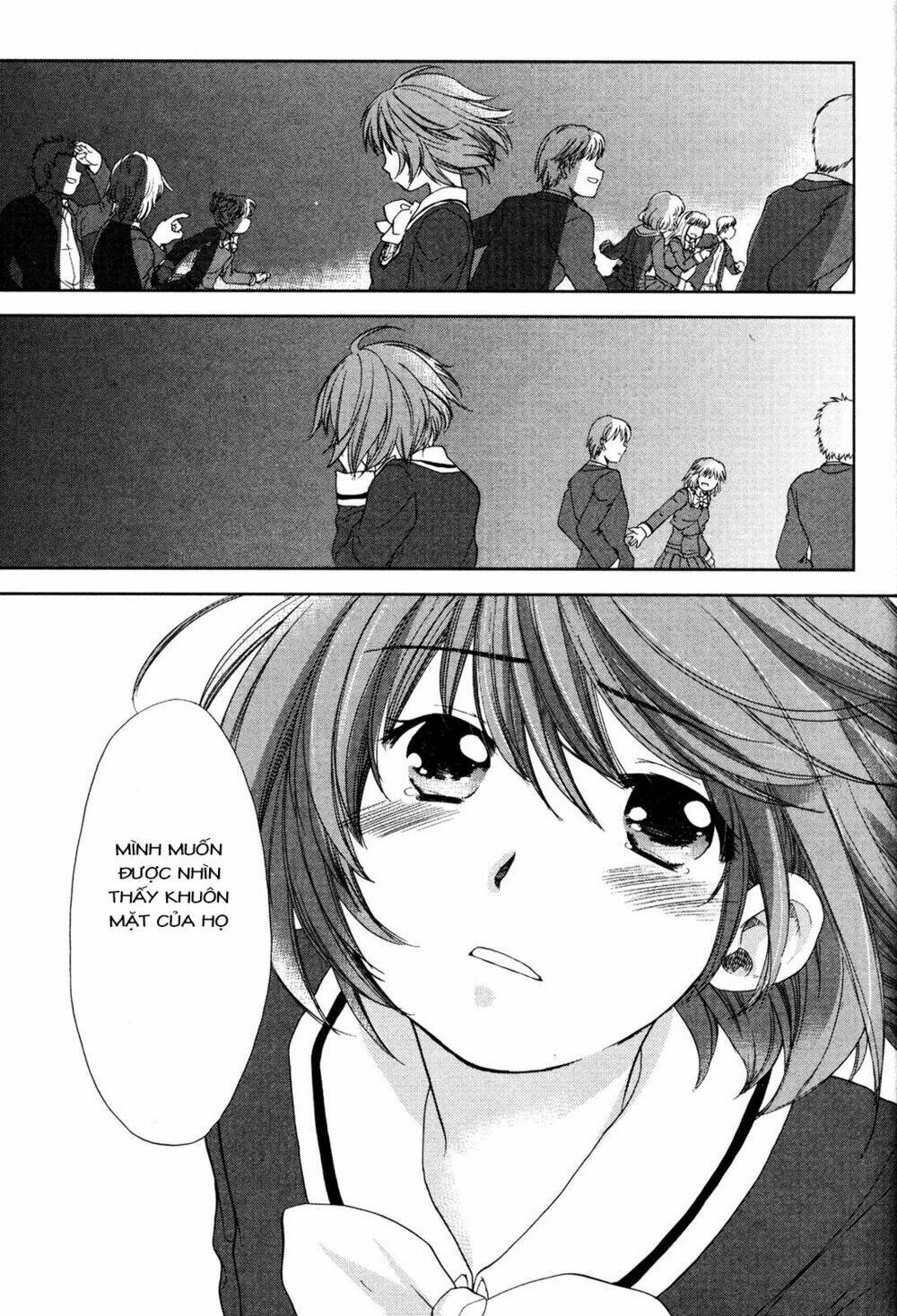 Kashimashi: Chapter 33