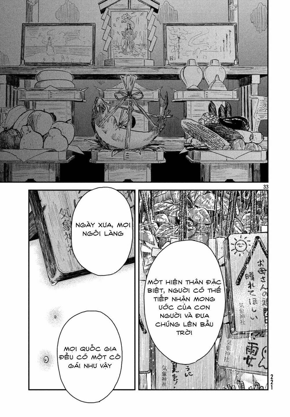 Tenki No Ko: Chapter 3.2