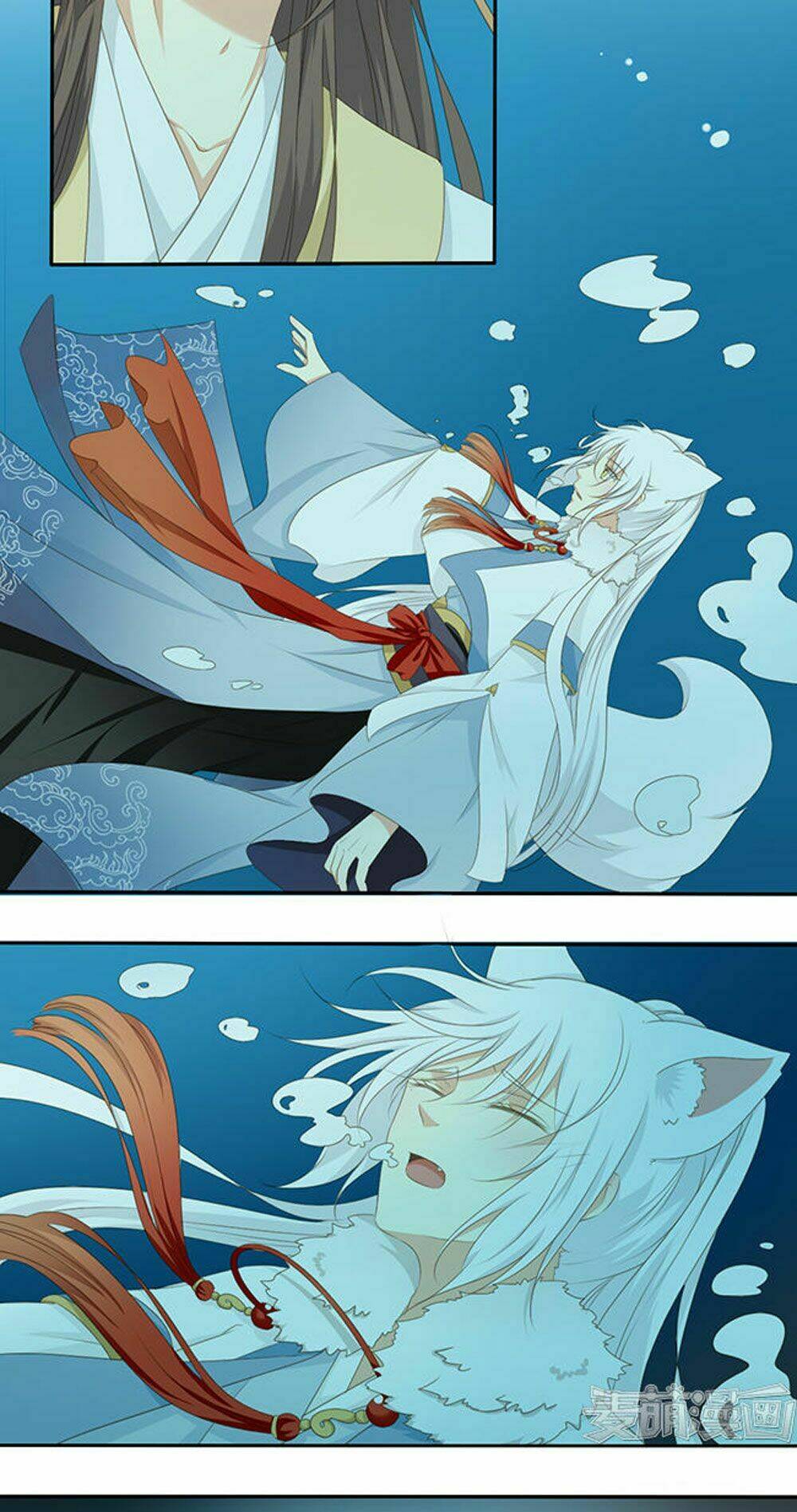 Quy Tự Dao: Chapter 44