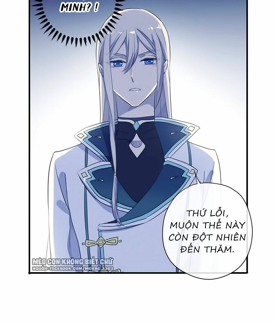 Bách Yêu Dị Văn: Chapter 88