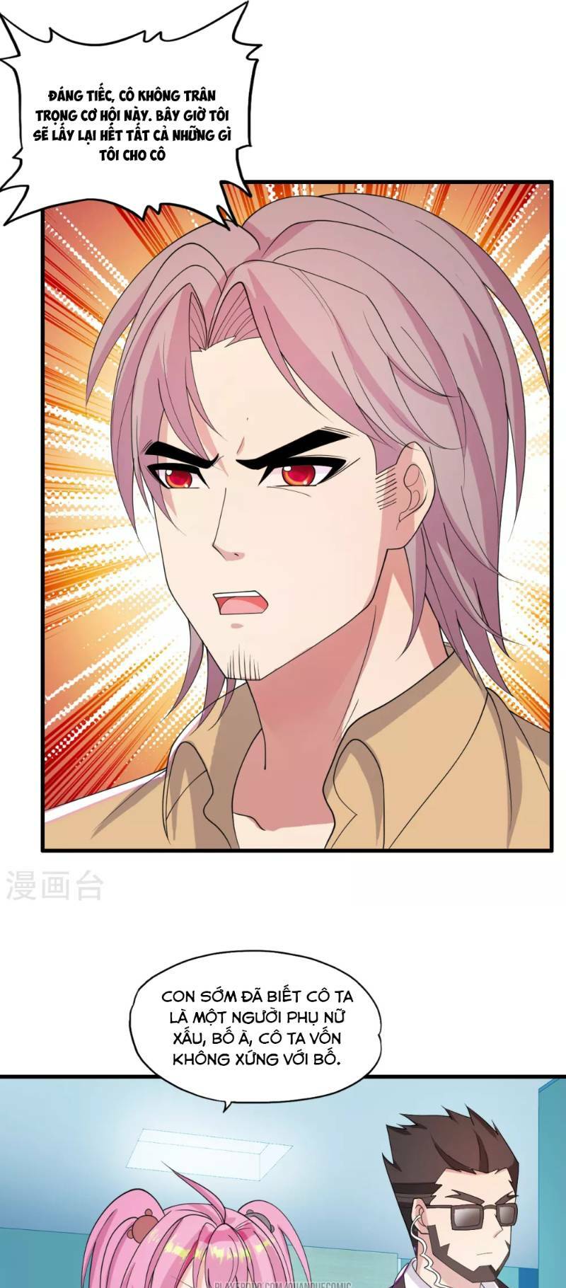 Y Đẳng Cuồng Binh: Chapter 30
