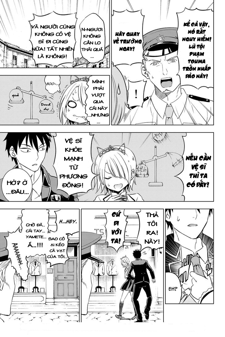 Kushuku Gakkou No Alice: Chapter 14