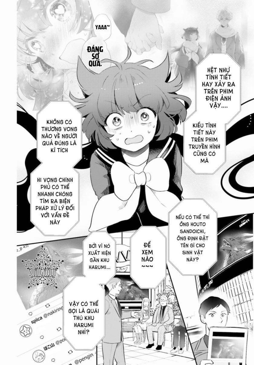 Otome Monster Caramelize: Chapter 2